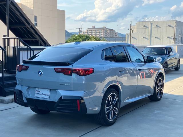 BMW X2 X DRIVE 20D M SPORT