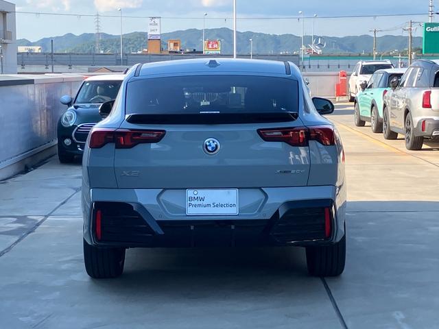 BMW X2 X DRIVE 20D M SPORT