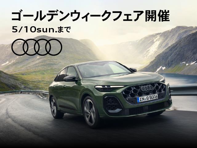 AUDI Q3 35 TFSI S LINE