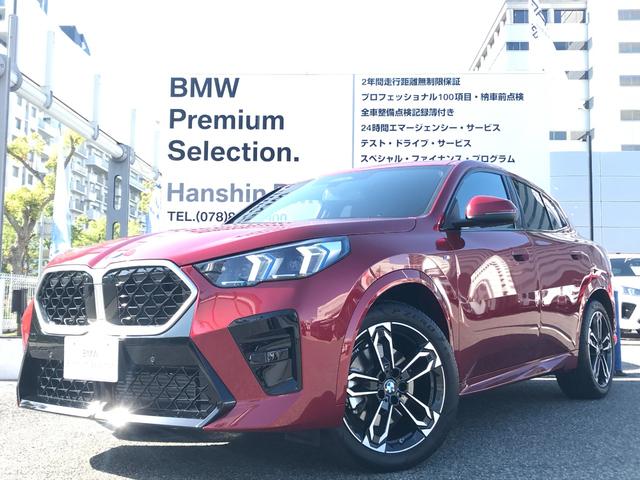 BMW X2 X DRIVE 20I M SPORT