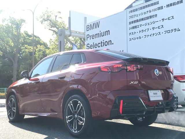 BMW X2 X DRIVE 20I M SPORT