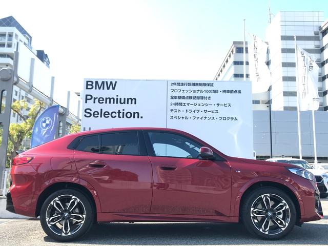 BMW X2 X DRIVE 20I M SPORT