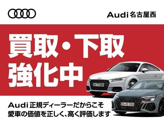 AUDI Q3 35 TFSI ADVANCED