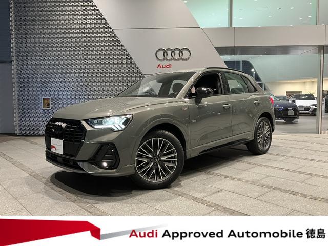 AUDI Q3 35 TFSI S LINE