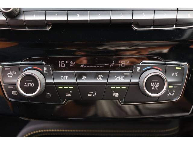 BMW X2 X DRIVE 18D M SPORT X