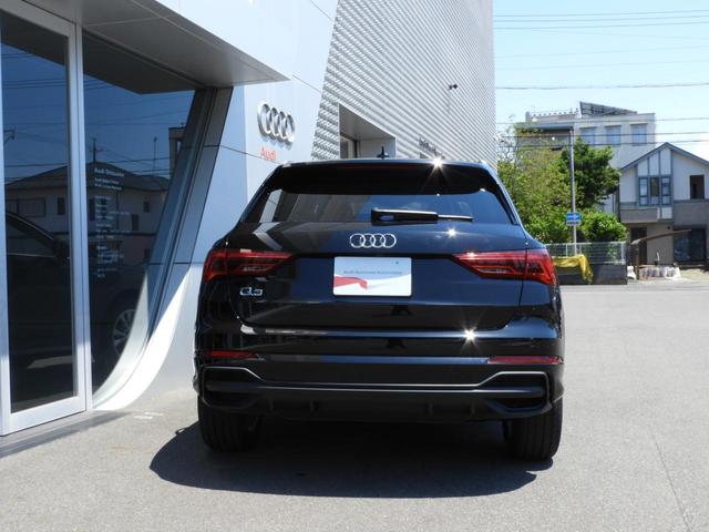 AUDI Q3 35 TFSI S LINE