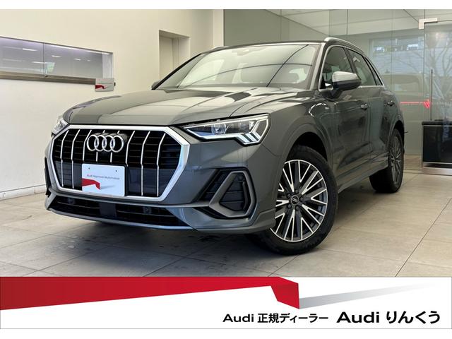 AUDI Q3 35 TFSI S LINE