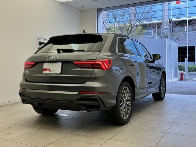 AUDI Q3 35 TFSI S LINE