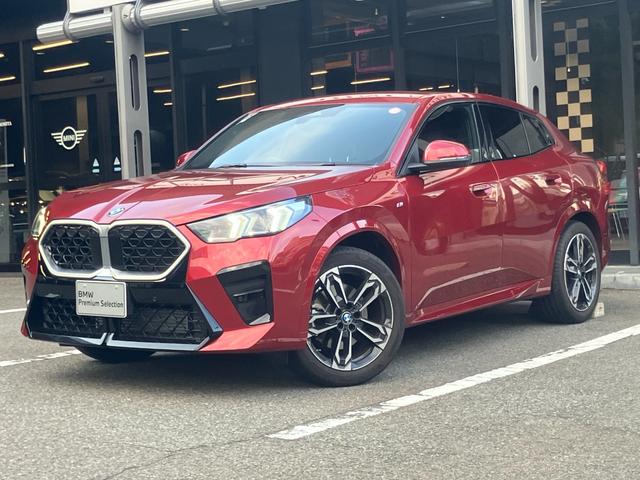 BMW X2 X DRIVE 20I M SPORT HI-LINE PACKAGE
