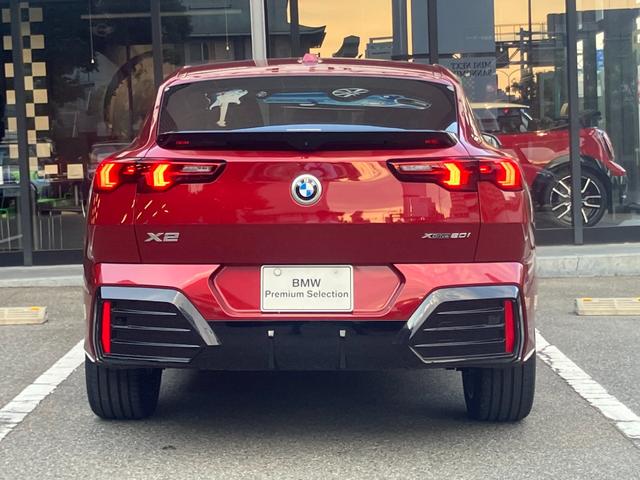 BMW X2 X DRIVE 20I M SPORT HI-LINE PACKAGE
