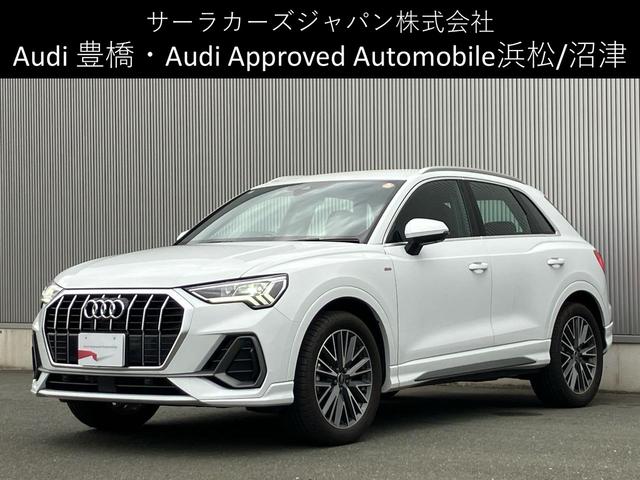 AUDI Q3 35 TFSI S LINE