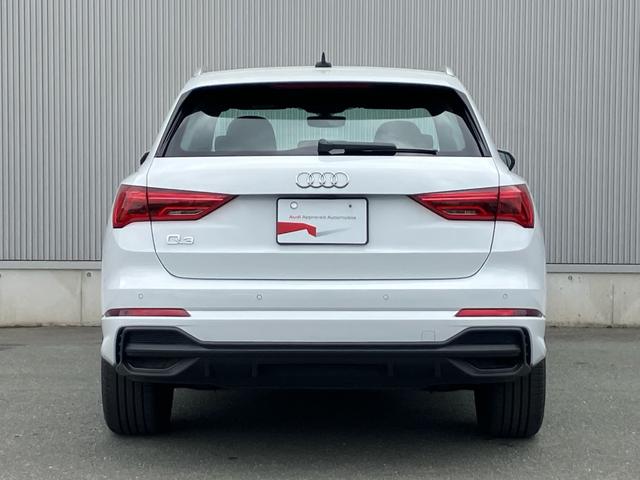 AUDI Q3 35 TFSI S LINE