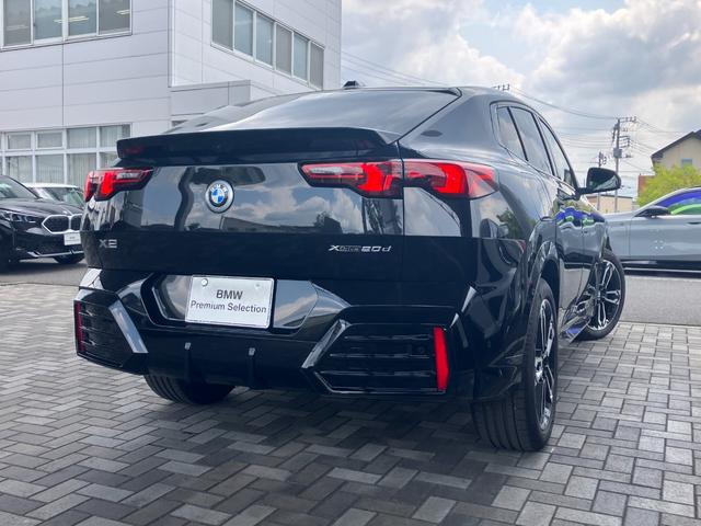 BMW X2 X DRIVE 20D M SPORT HI-LINE PACKAGE