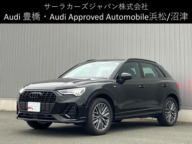 AUDI Q3 35 TFSI S LINE