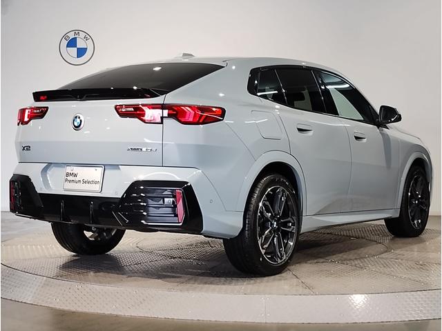 BMW X2 X DRIVE 20D M SPORT HI-LINE PACKAGE