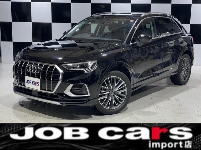 AUDI Q3 35 TDI QUATTRO ADVANCED