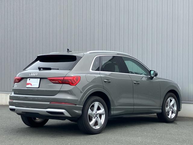 AUDI Q3 35 TFSI ADVANCED