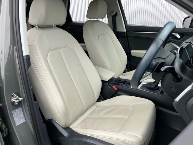 AUDI Q3 35 TFSI ADVANCED