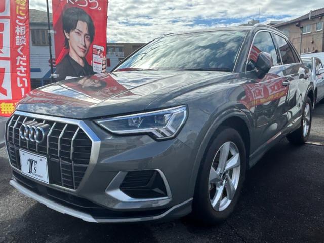 AUDI Q3 35 TFSI ADVANCED