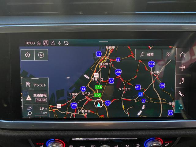 AUDI Q3 35 TFSI ADVANCED