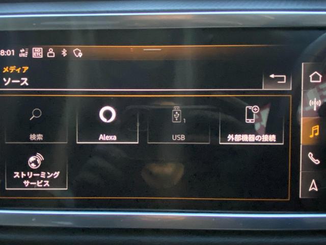 AUDI Q3 35 TFSI ADVANCED