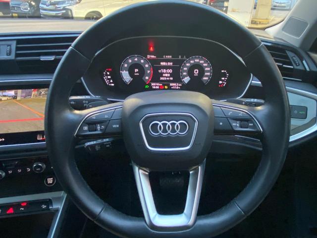AUDI Q3 35 TFSI ADVANCED