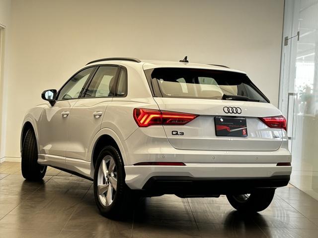 AUDI Q3 40 TDI QUATTRO ADVANCED