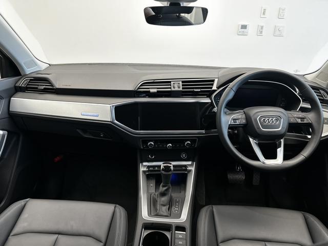 AUDI Q3 40 TDI QUATTRO ADVANCED