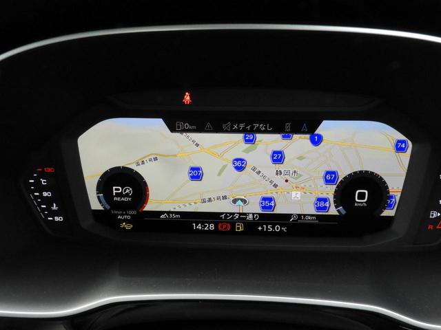 AUDI Q3 35 TFSI S LINE
