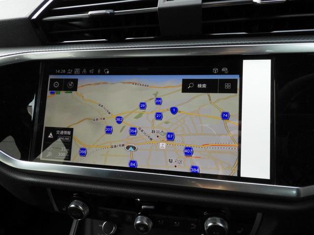 AUDI Q3 35 TFSI S LINE