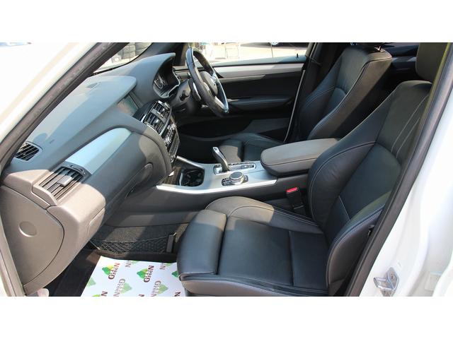 BMW X3 X DRIVE 20D M SPORT