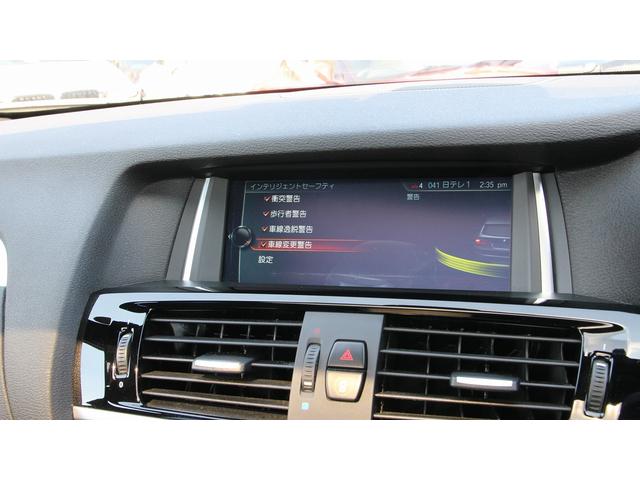 BMW X3 X DRIVE 20D M SPORT