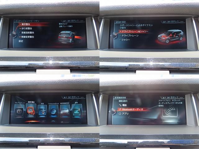 BMW X3 X DRIVE 35I M SPORT