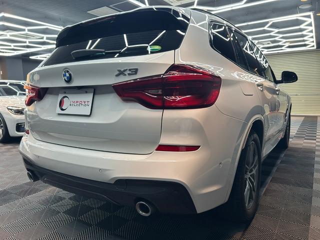 BMW X3 X DRIVE 20D M SPORT