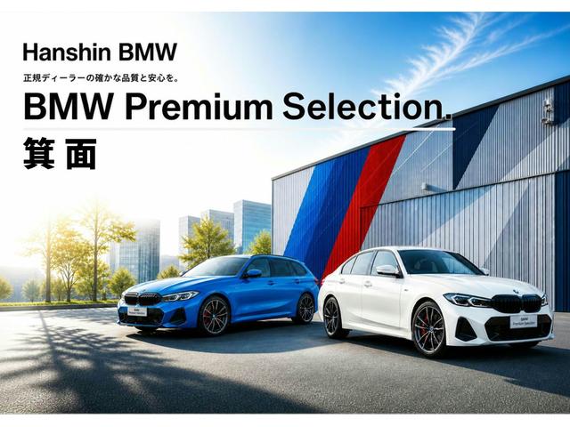 BMW X3 X DRIVE 20D