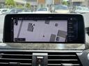 BMW X3 X DRIVE 20D M SPORT