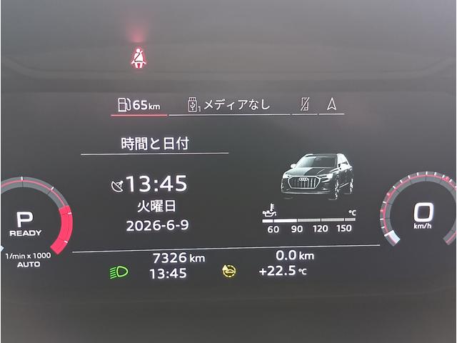 AUDI Q3 35 TDI QUATTRO S LINE