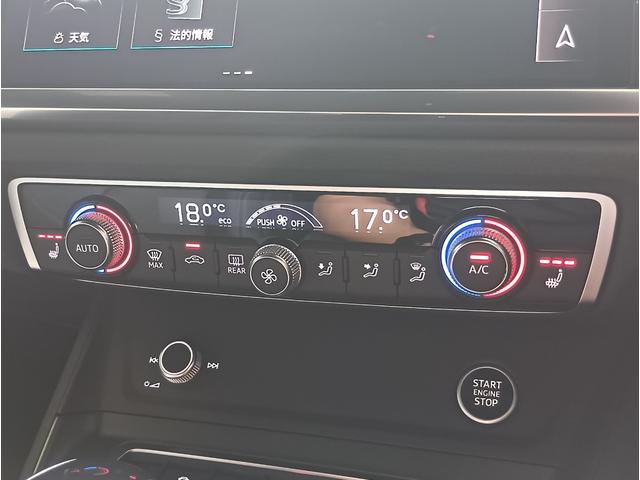 AUDI Q3 35 TDI QUATTRO S LINE