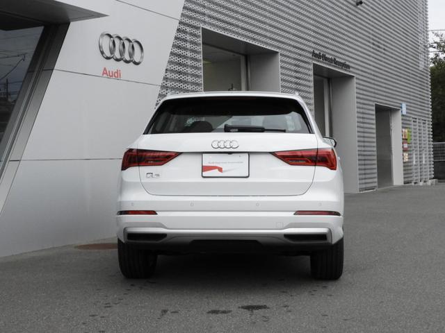 AUDI Q3 35 TFSI ADVANCED