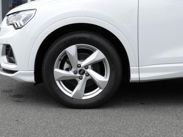 AUDI Q3 35 TFSI ADVANCED