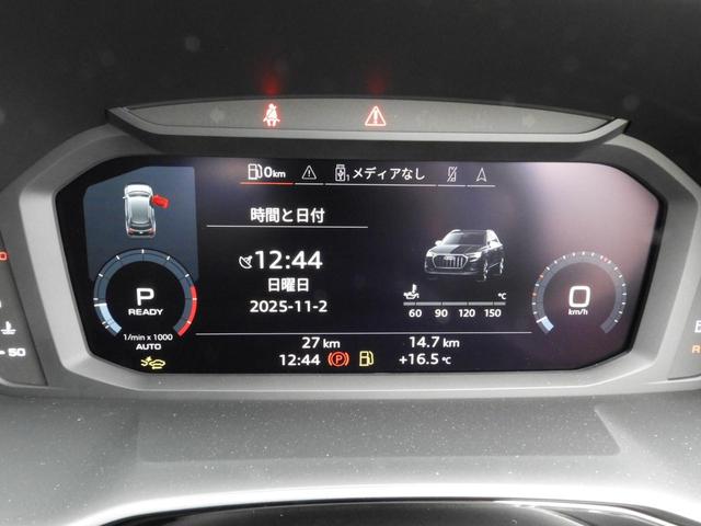 AUDI Q3 35 TFSI ADVANCED