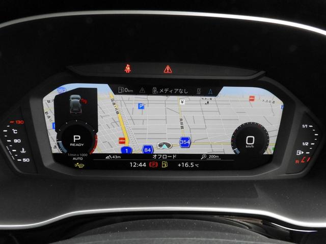 AUDI Q3 35 TFSI ADVANCED