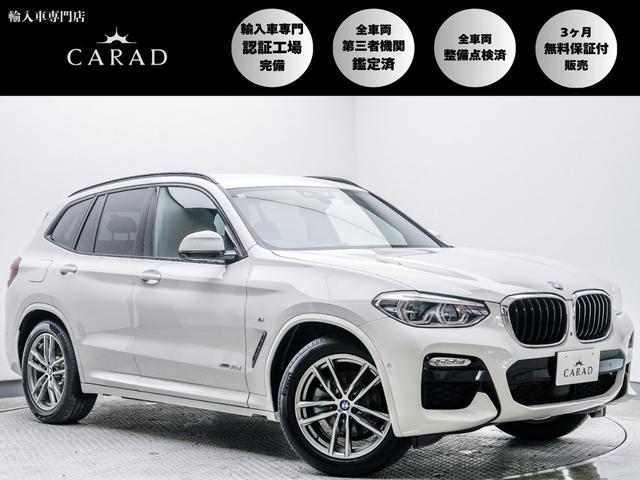 BMW X3 X DRIVE 20D M SPORT
