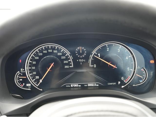 BMW X3 X DRIVE 20D M SPORT