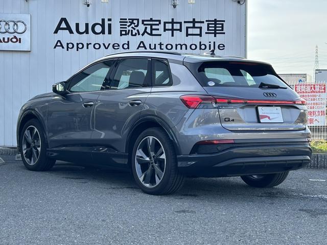 AUDI Q4 E-TRON 45 E-TRON S LINE
