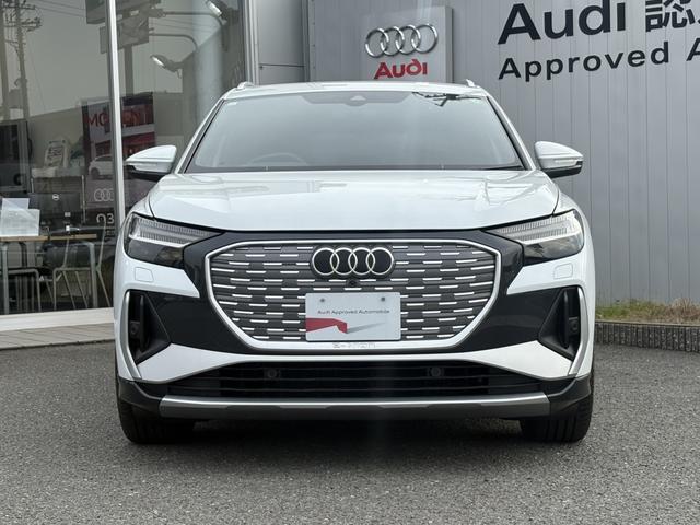 AUDI Q4 E-TRON 40 E-TRON S LINE