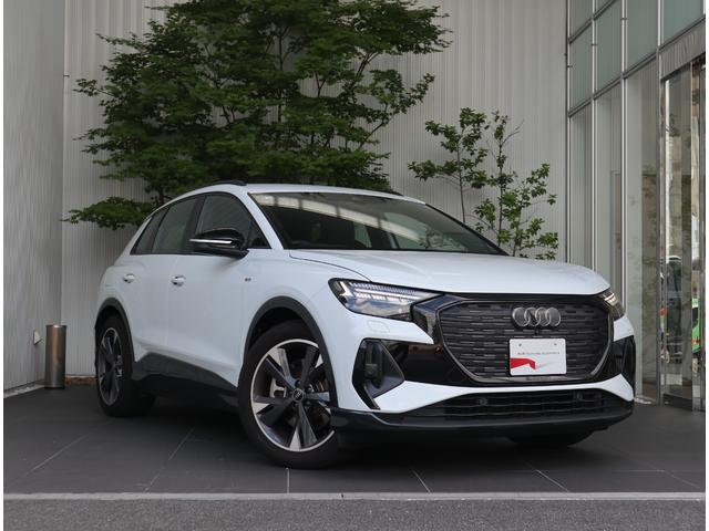 AUDI Q4 E-TRON 45 E-TRON S LINE
