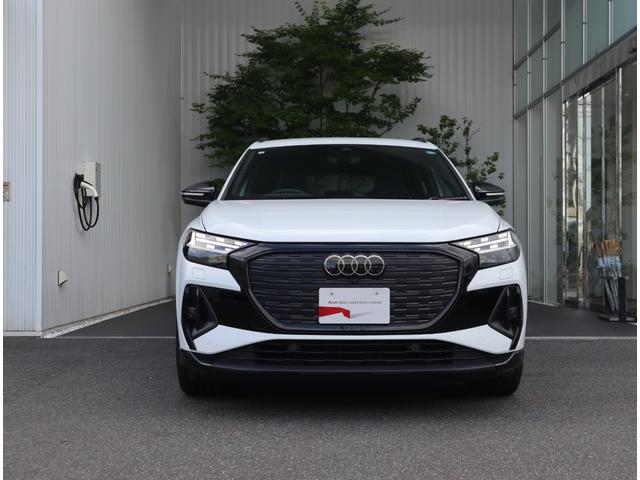 AUDI Q4 E-TRON 45 E-TRON S LINE