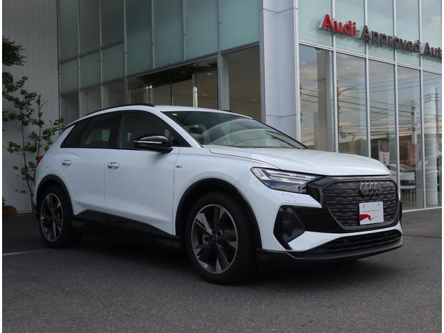 AUDI Q4 E-TRON 45 E-TRON S LINE