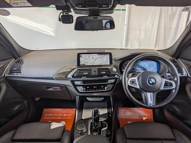 BMW X3 X DRIVE 20D M SPORT HI-LINE PACKAGE